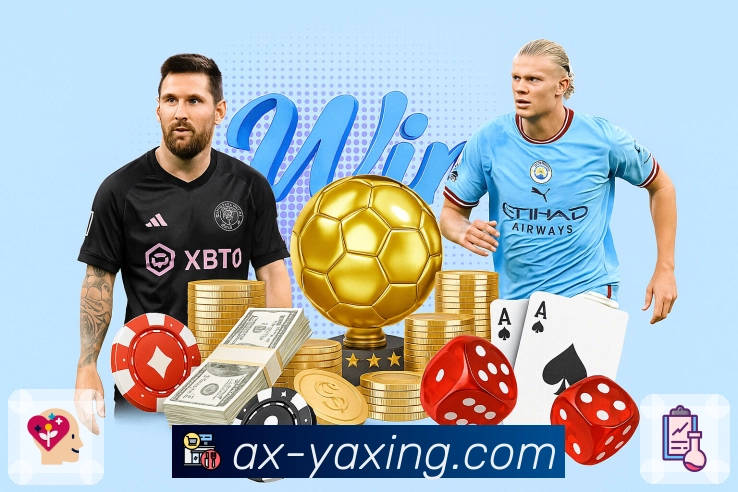 体育直播接口页面结构示意