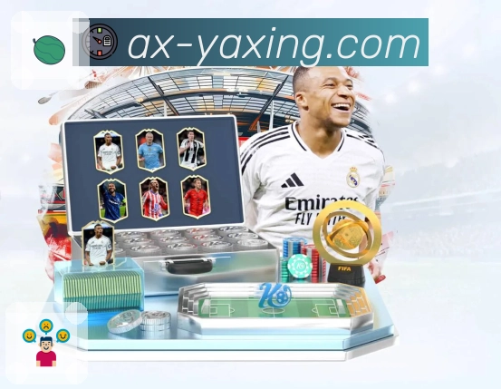 体育平台欢迎图