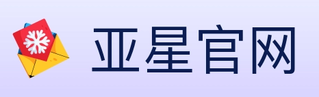 亚星官网 体育直播API